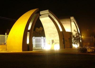 اخذ دروس مهارتی در دانشگاه محقق اردبیلی اختیاری است