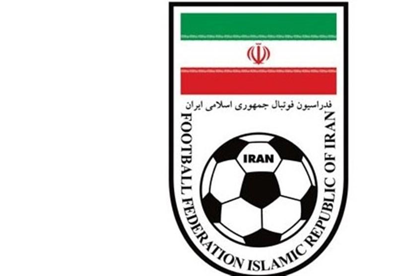 واکنش فدراسیون فوتبال به حاشیه سازی پیرامون میزبانی ایران واکنش فدراسیون فوتبال به حاشیه سازی پیرامون میزبانی ایران در لیگ قهرمانان آسیا