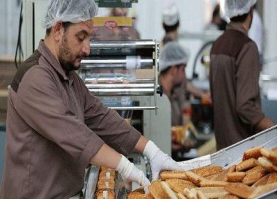 45 واحد فراوری کیک و کلوچه استاندارد در خراسان رضوی فعالیت می نمایند