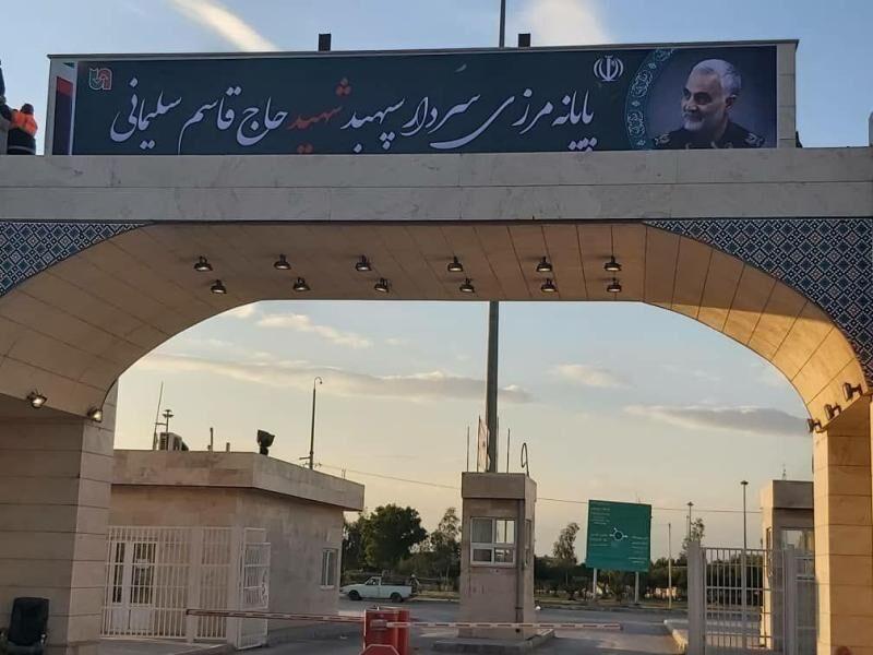 خبرنگاران سفر اتباع عراقی به ایران ممنوع شد
