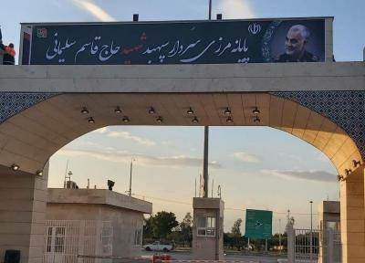 خبرنگاران سفر اتباع عراقی به ایران ممنوع شد
