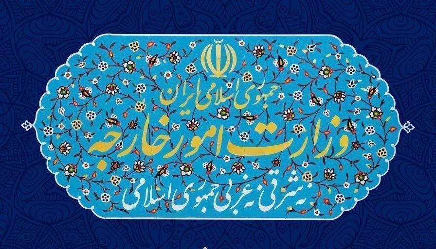 بیانیه وزارت خارجه درباره اطلاع رسانی به شهروندان برای بیانیه وزارت خارجه درباره اطلاع رسانی به شهروندان برای شرایط پروازها و سفرهای دریایی