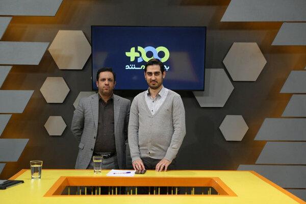 روایتی از یک مدرسه روستایی متفاوت در مستند آقا ولی روایتی از یک مدرسه روستایی متفاوت در مستند آقا ولی
