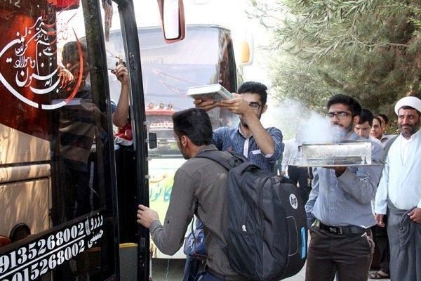 مهلت ثبت نام بیست ودومین دوره عتبات دانشگاهیان امروز، 4 مهلت ثبت نام بیست ودومین دوره عتبات دانشگاهیان امروز، 4 اسفند به انتها می رسد