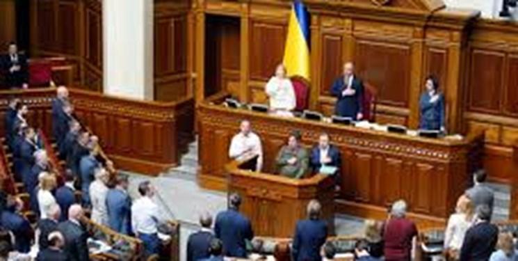 قتل مشکوک قانون گذار اوکراینی با شلیک گلوله