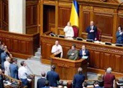 قتل مشکوک قانون گذار اوکراینی با شلیک گلوله