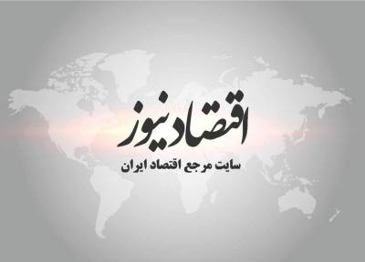 بورس باز هم ریزش کرد، افت 5 هزار واحدی شاخص