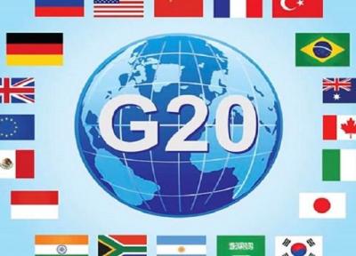 جهش تجارت بین&zwnjالمللی گروه 20 در سه&zwnjماهه سوم 2020