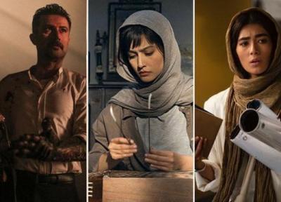 5 فیلم مهم غایب در سی ونهمین جشنواره فیلم فجر