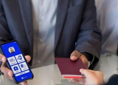 پاسپورت دیجیتال آخرین نوآوری یاتا برای بازگشایی سریع تر مرزها