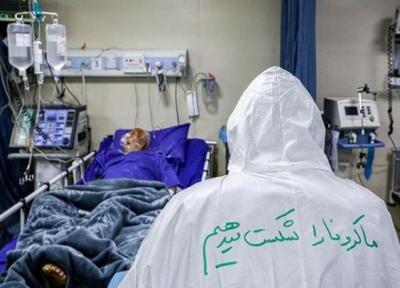 بررسی شرایط مراکز درمانی تهران برای مقابله با پیک های بعدی شیوع کرونا خبرنگاران