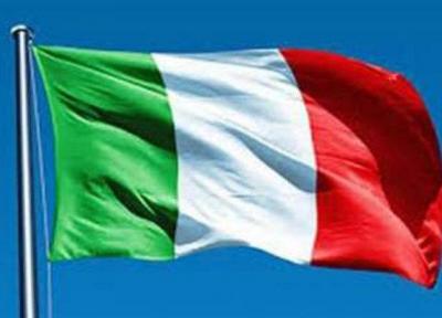 ایتالیا آژانس امنیت سایبری تاسیس می نماید