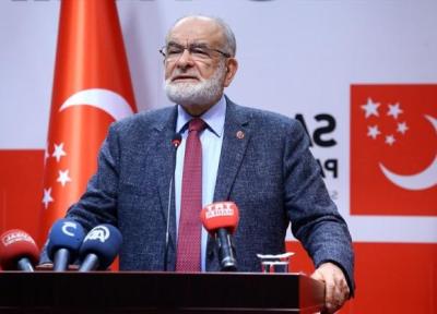 تور ارزان ترکیه: ابتلای رهبر حزب سعادت ترکیه به کرونا