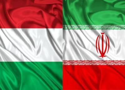 تور ارزان مجارستان: اولین ویدئو کنفرانس B2B تجاری بین ایران و مجارستان به زودی برگزار خواهد شد