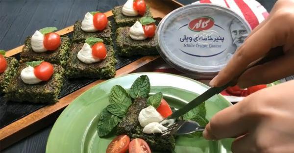 طرز تهیه کوکو سبزی با پنیر ویلی به شیوه ای متفاوت و مجذوب کننده