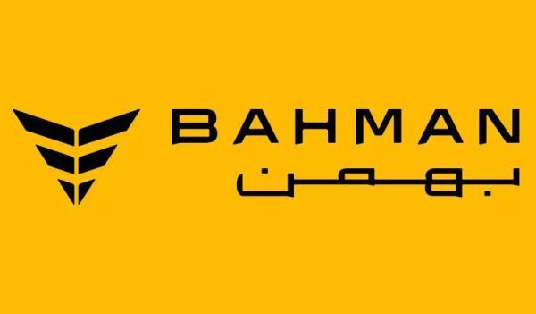 روایت صعود هماهنگ شرکت های زیرمجموعه گروه بهمن در سال 1404